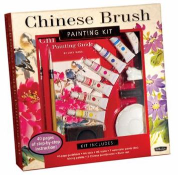 Hardcover Chinese Brush Painting Kit [With Ink Stick, Ink Stone, Mixing Palette, Brush Rest and 2 Chinese Paintbrushes and 7 Watercolor Book