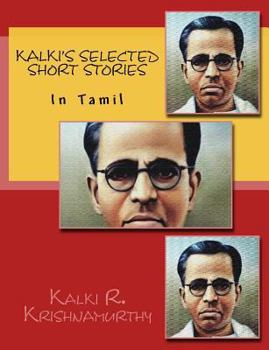 Kalki's Selected Short Stories