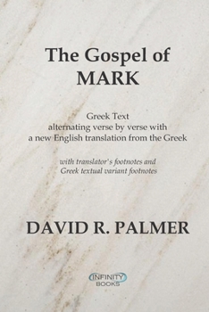 Paperback The Gospel of Mark Book