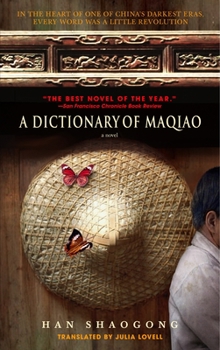 Paperback A Dictionary of Maqiao Book