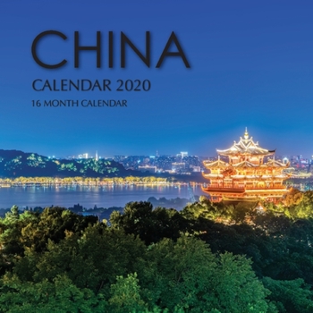 Paperback China Calendar 2020: 16 Month Calendar Book