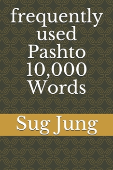 frequently used Pashto 10,000 Words