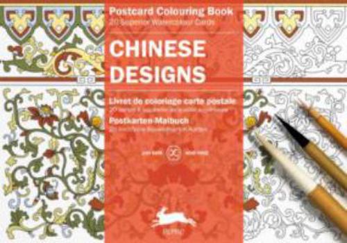 Paperback Chinese Designs: Postcard Colouring Book (Multilingual Edition) Book