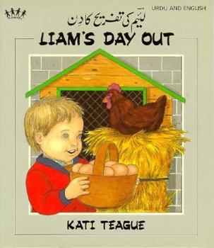 Paperback Liam's Day Out Book