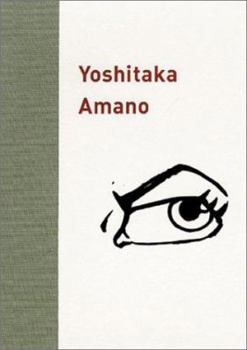 Hardcover Yoshitaka Amano Book