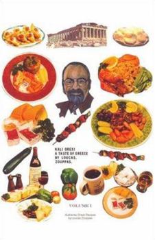 Paperback Kali Orexi!: A Taste of Greece Book