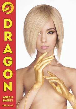 Paperback Dragon Issue 05 - Kiko Natsura Book