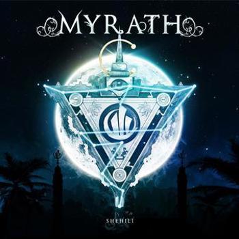 Music - CD Shehili Book