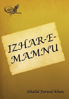 Hardcover Izhar-e-Mamnu [Urdu] Book