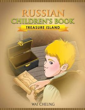 Paperback Russian Children's Book: Treasure Island Book