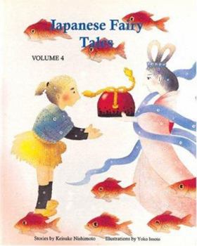 Hardcover Japanese Fairy Tales Vol. 4 Book