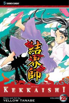 Kekkaishi, Vol. 22 - Book #22 of the Kekkaishi