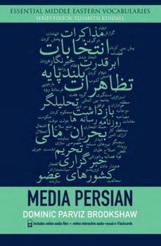 Paperback Media Persian [With MP3] Book
