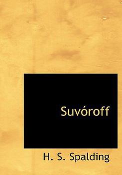 Paperback Suva3roff [Large Print] Book