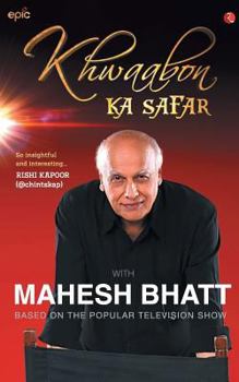 Paperback Khwaabon Ka Safar Book