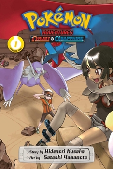 Paperback Pokémon Adventures: Omega Ruby and Alpha Sapphire, Vol. 1 Book