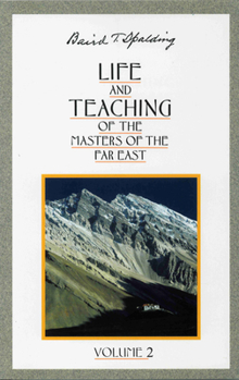 Life and Teaching of the Masters of the Far East (6 Vol. Set) - Book  of the Life and Teaching Of The Masters Of The Far East