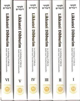 Hardcover Likkutei Dibburim English 6 Vol's Slipcased Set Book