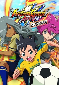 DVD Inazuma Eleven Ares: Kickoff! Book