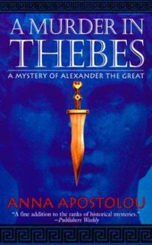 Mass Market Paperback Murder in Thebes Book