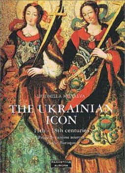 Hardcover The Ukrainian Icon Book