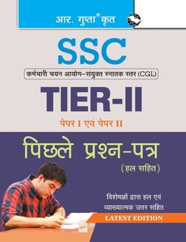 Paperback Ssc: Cgl-Tier II (Paper I & II) Previous Years' Papers (Solved) [Hindi] Book