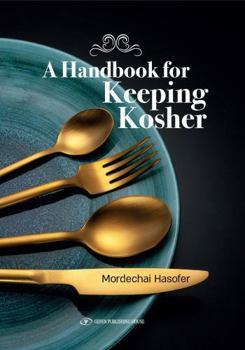 Hardcover A Handbook for Keeping Kosher [Hebrew] Book