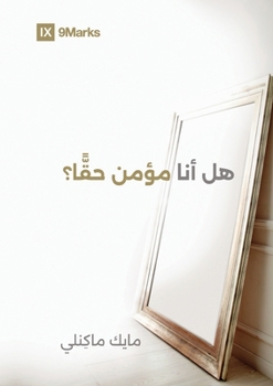 Paperback Am I Really a Christian? (Arabic) [Arabic] Book