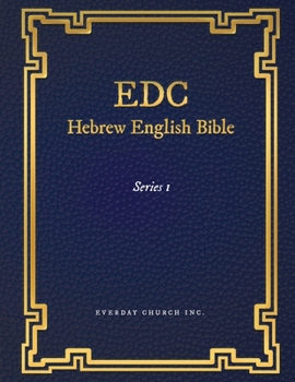 Paperback EDC Hebrew English Bible Series 1 Book
