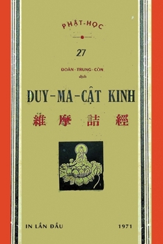 Paperback Duy Ma Kinh (B&#7843;n in l&#7847;n &#273;&#7847;u tiên n&#259;m 1971) [Vietnamese] Book