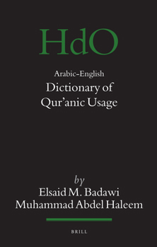 Hardcover Arabic-English Dictionary of Qur&#702;anic Usage Book