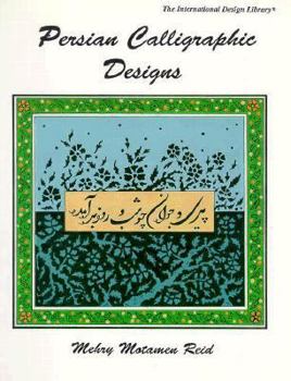 Paperback Persian Calligraphic Designs Book