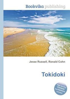 Paperback Tokidoki Book