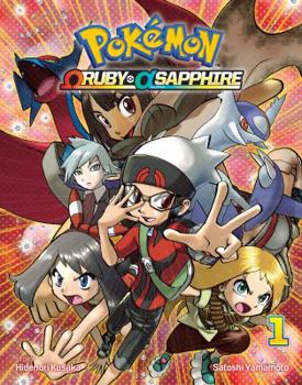 Pokémon Omega Ruby & Alpha Sapphire, Vol. 1 - Book #1 of the Pokémon Omega Ruby & Alpha Sapphire VIZ Media Mini-volumes