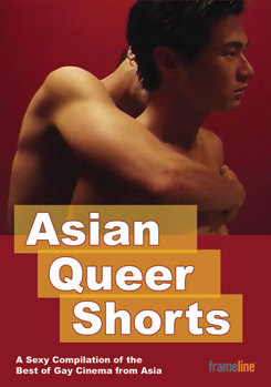 DVD Asian Queer Shorts [Chinese] Book