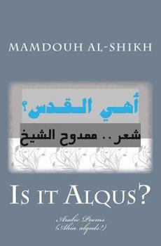 Paperback Is It Alqus?: (ahia Alqods?) [Arabic] Book