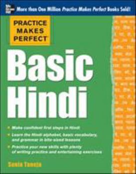 Paperback Practice Makes Perfect Basic Hindi Book