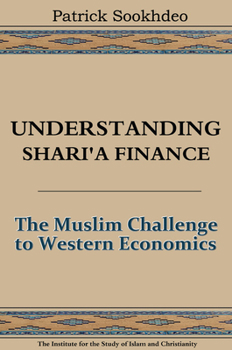 Paperback Understanding Shari'a Finance Book