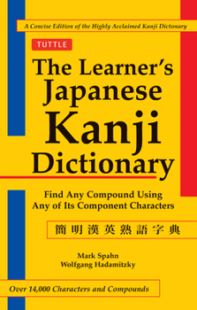 Paperback The Learner's Kanji Dictionary Book