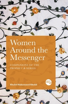 Paperback Women Around the Messenger Book