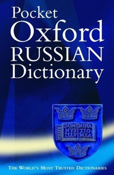 Paperback The Pocket Oxford Russian Dictionary Book