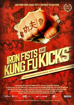 Iron Fists & Kung Fu Kicks