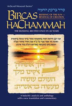 Hardcover Bircas Hachammah: The Blessing of the Sun - Renewal of Creation Book