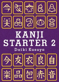 Paperback Kanji Starter 2 Book