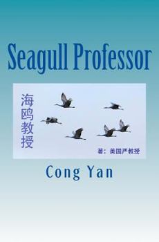 Paperback Seagull Professor Book