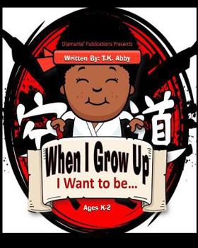 Paperback When I Grow Up Book