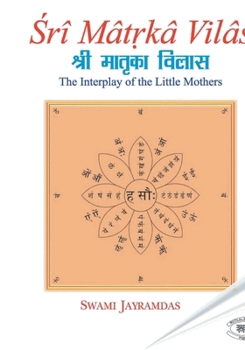 Paperback Sri Matrka Vilas Book