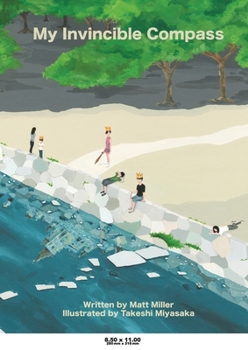 My Invincible Compass