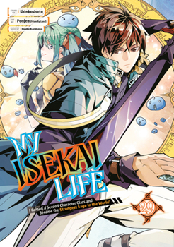 My Isekai Life 29: I Gained a Second Character Class and Became the Strongest Sage in the World!
