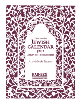Calendar Executive Jewish Calendar 5782 Book